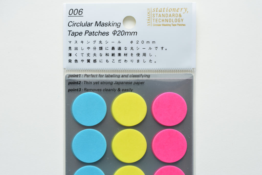 Stalogy Circular Masking Tape New Colors
