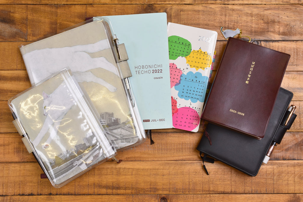 Leather TS: Basic Black A6 Hobonichi Techo [COVER ONLY] - oblation