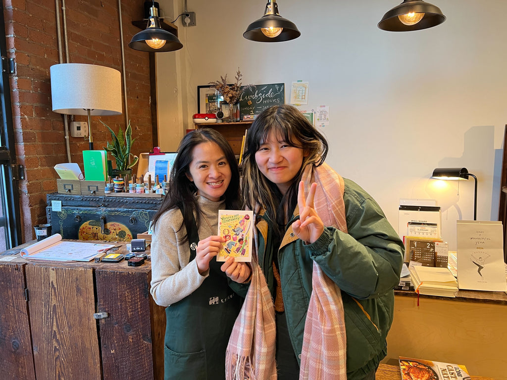 Yoseka Shop Postcard by Bonnie Wong!
