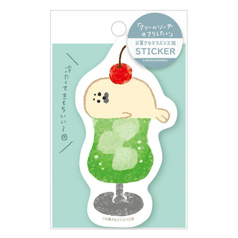 Furukawa Paper Water Resistant Sticker - Sweets Animal Workshop - Cream Soda