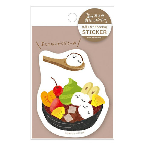 Furukawa Paper Water Resistant Sticker - Sweets Animal Workshop - Anmitsu
