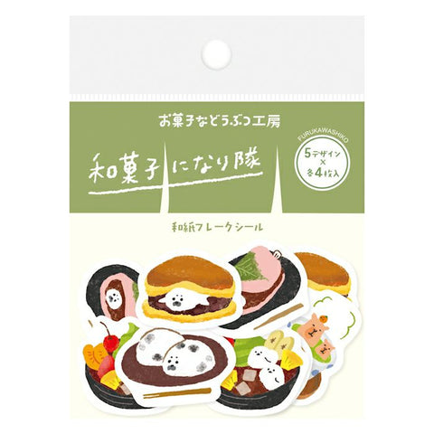 Furukawa Paper Flake Stickers - Sweets Animal Workshop - Japanese Sweets
