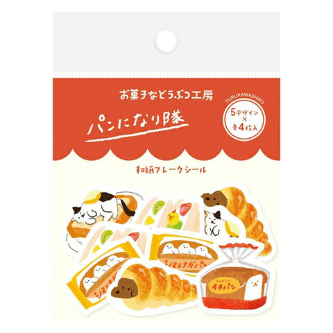 Furukawa Paper Flake Stickers - Sweets Animal Workshop - Pan