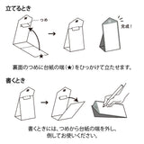 Midori Stand Memo Pad - Vertical Type - Message