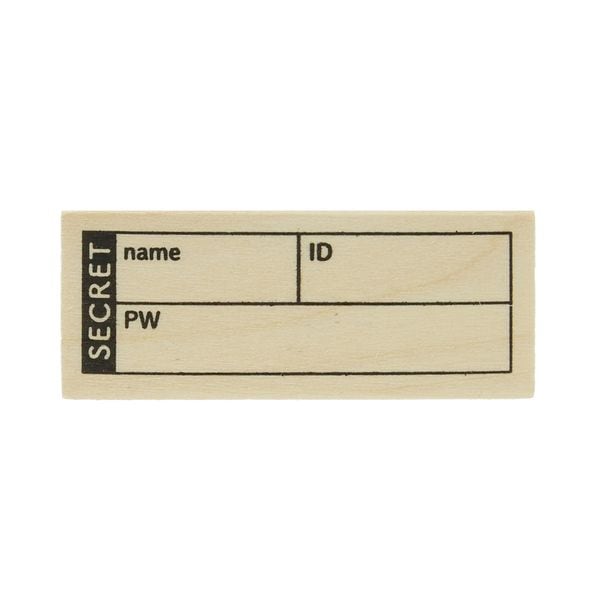 Kodomo No Kao - Planner Stamp Club - Secret (Coming Soon)