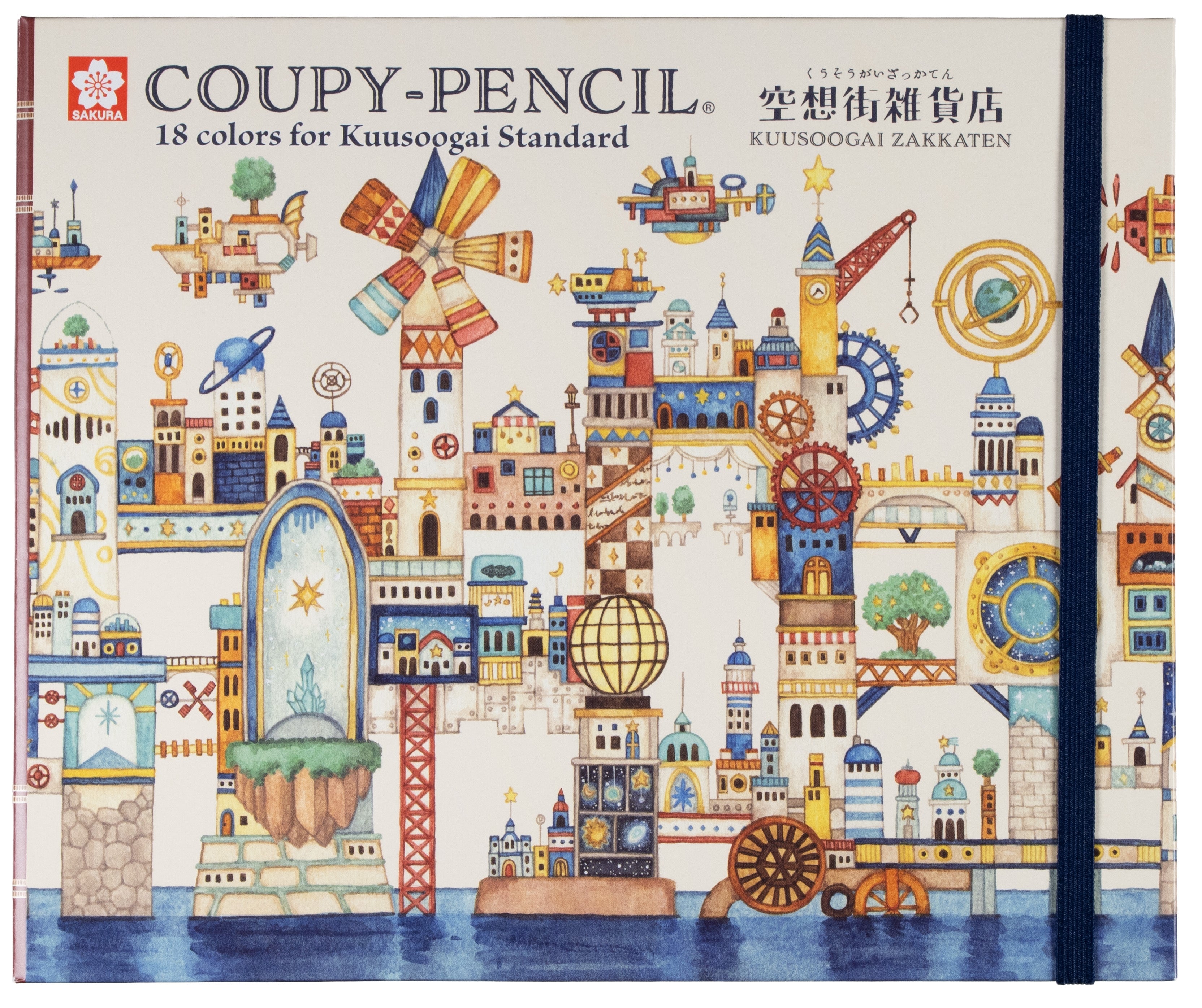 Sakura x Kuusoogai Zakkaten Coupy 18-Color Pencil Set - Limited