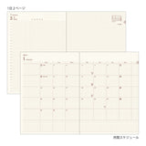 Midori Diary Hibino - 2024 - A6