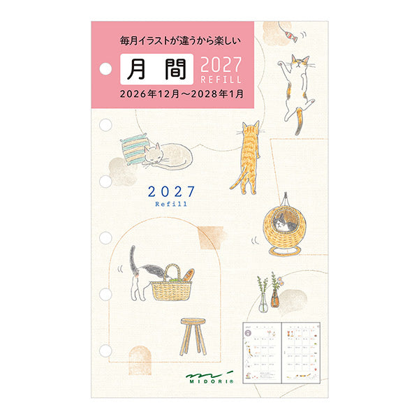 Midori Refill 2027 - Cat - B7 (Coming Soon) – Yoseka Stationery