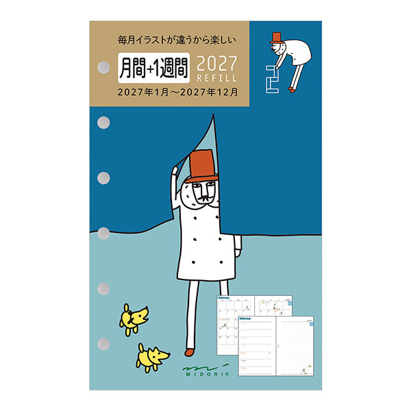 Midori Refill 2027 - Ojisan - B7 - Weekly – Yoseka Stationery