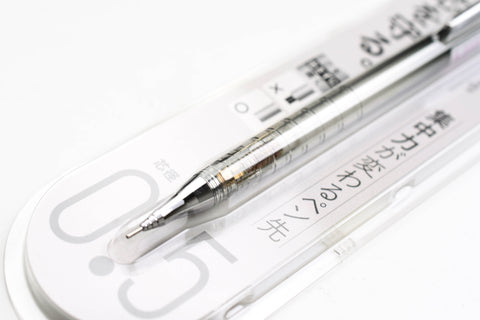 Orenz Sliding Sleeve Mechanical Pencil - 0.5mm - 10th Anniversary Limited Edition