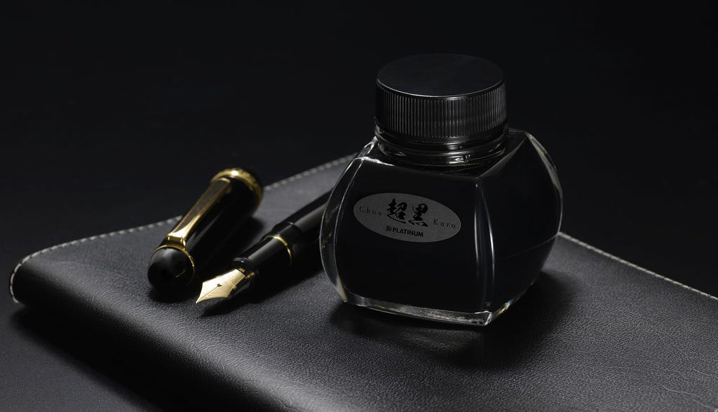 Platinum Carbon Black Bottled Ink - 60 mL