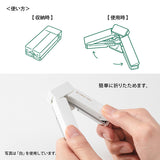 Midori - XS Stationery - Compact Punch