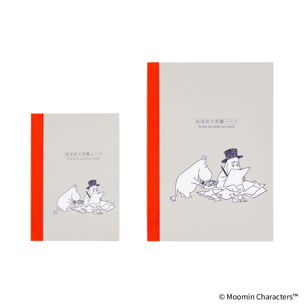 Hobonichi 2027 Graph Notebook - Moomin – Yoseka Stationery