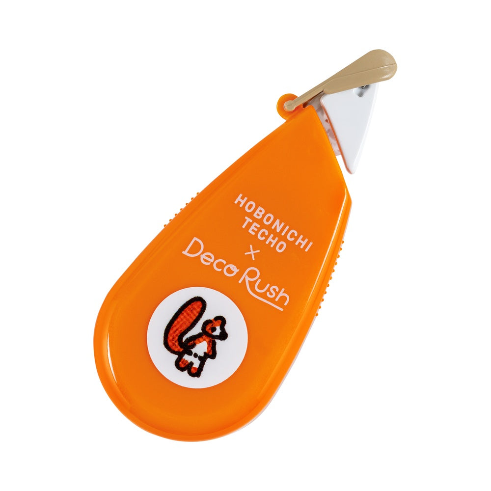 Plus x Hobonichi 2026: Deco Rush - Squirrel Squadron by 100