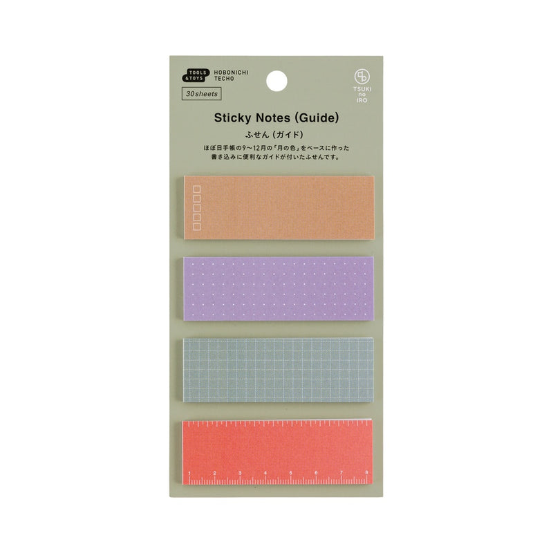 Hobonichi - TSUKI no IRO: Sticky Notes - Guide