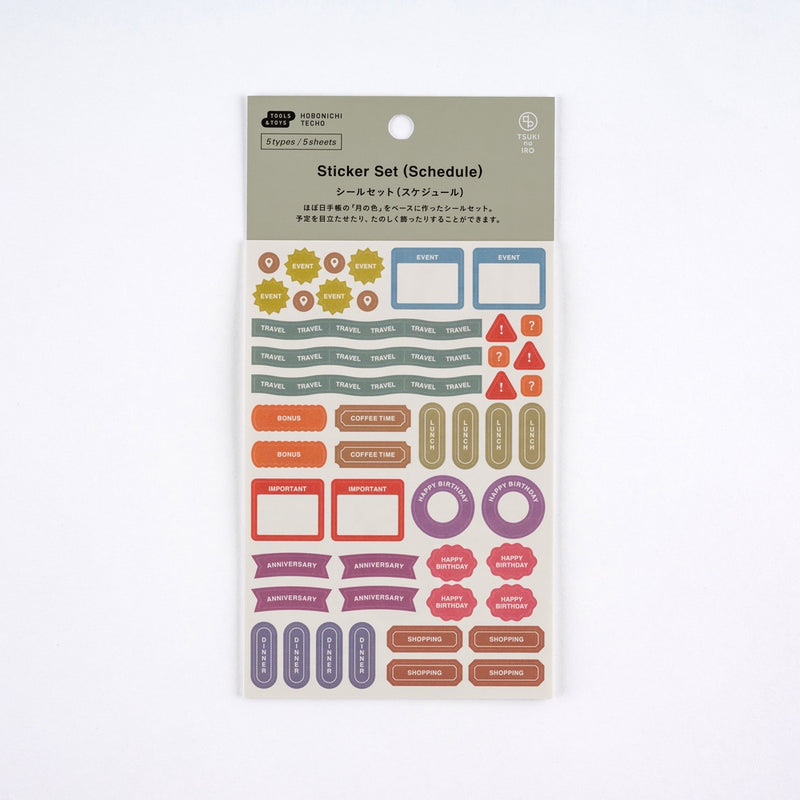 Hobonichi - TSUKI no IRO: Sticker Set - Schedule
