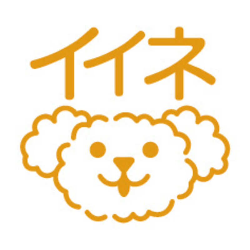 FriXion Erasable Stamp - Apricot Orange - Like (Coming Soon)