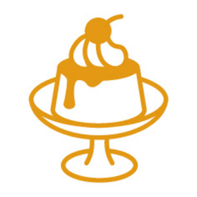 FriXion Erasable Stamp - Apricot Orange - Classic Pudding (Coming Soon)