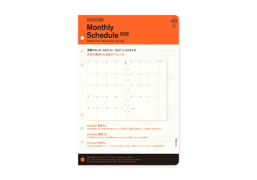 PLOTTER Schedule Refill 2026 - Monthly - A5 Size