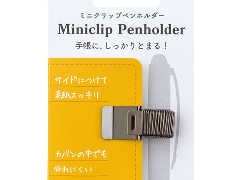 Midori Miniclip Penholder - Black