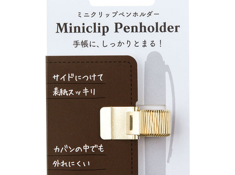 Midori Miniclip Penholder - Gold