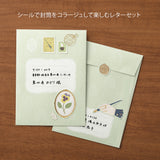 Midori Letter Set Collage Pattern - Stationery
