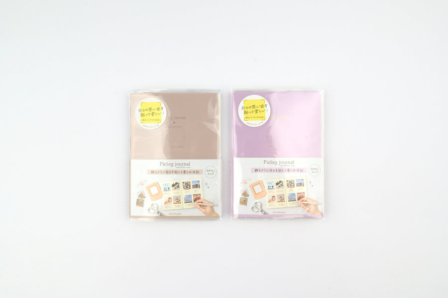 Kutsuwa PicLog Journal