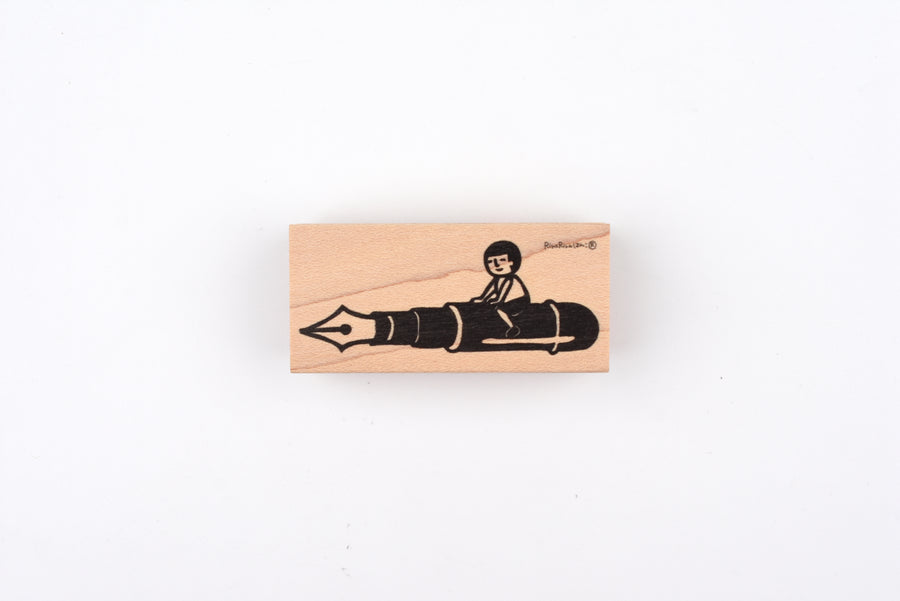 RiraRira Wooden Rubber Stamp - Mamoru-kun's Fountain Pen