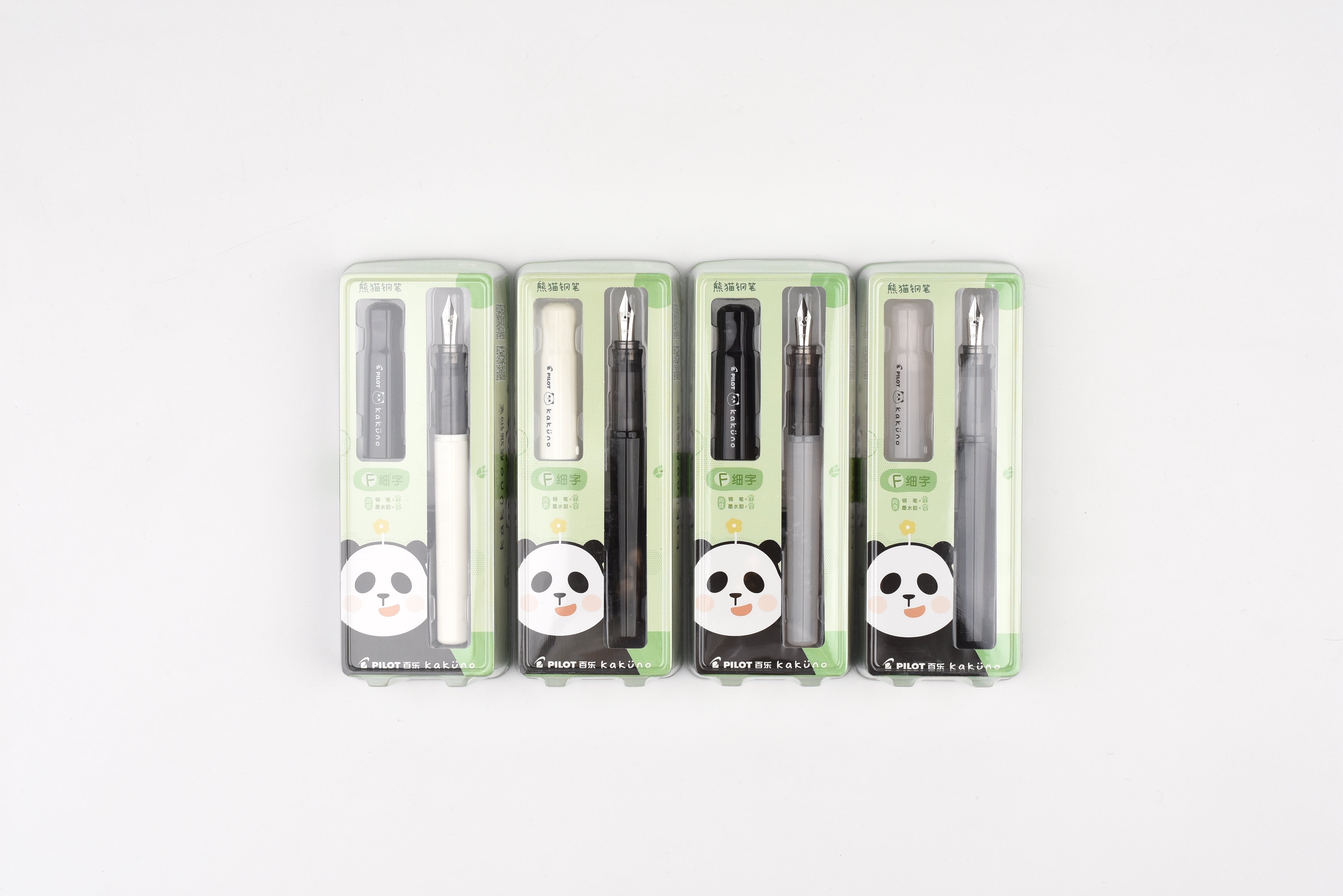 Pilot Kakuno Fountain Pen - Panda - Limited Edition – Yoseka
