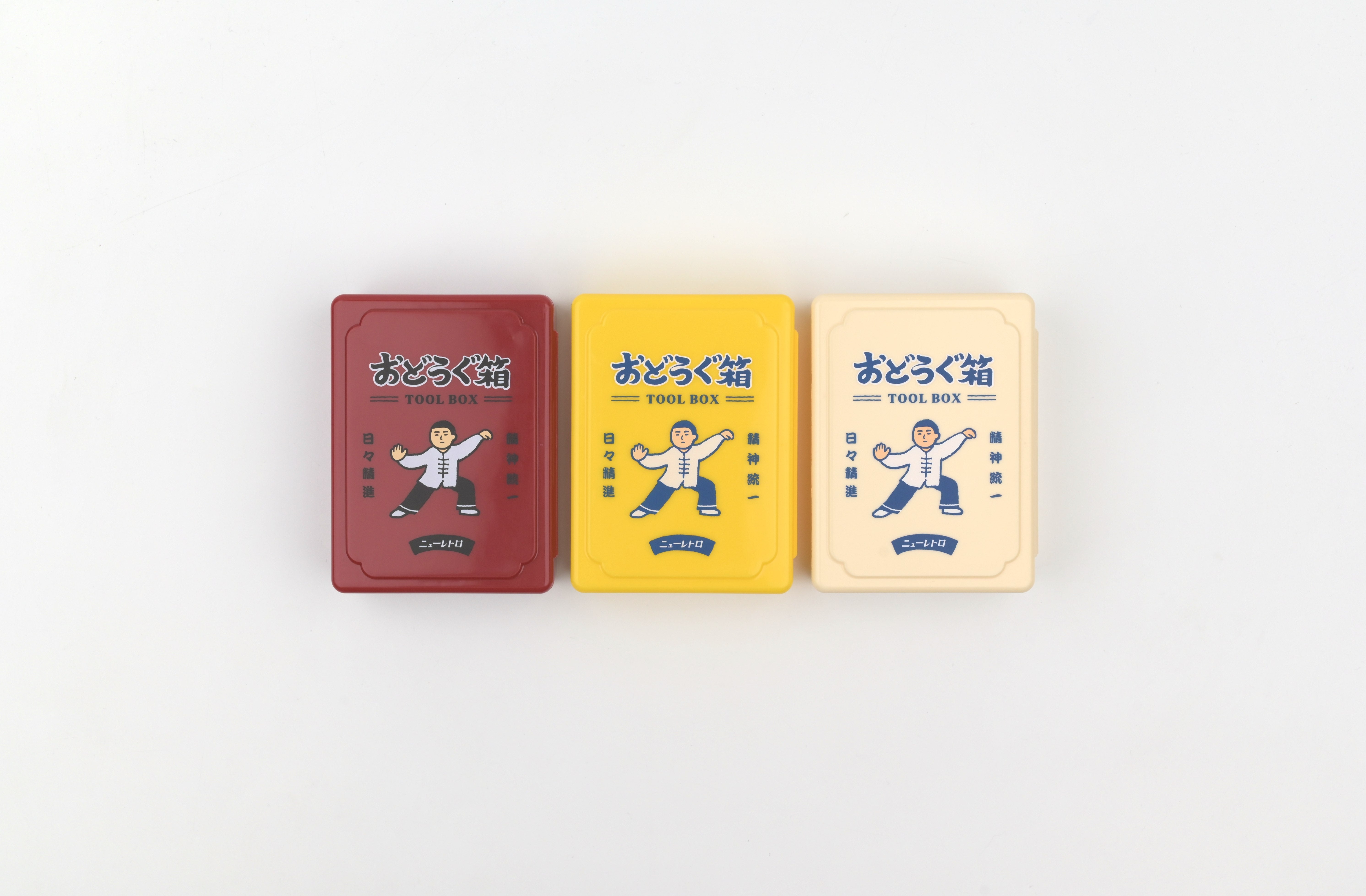 New Retro Mini Tool Box - Card Size - Tai Chi Chuan – Yoseka