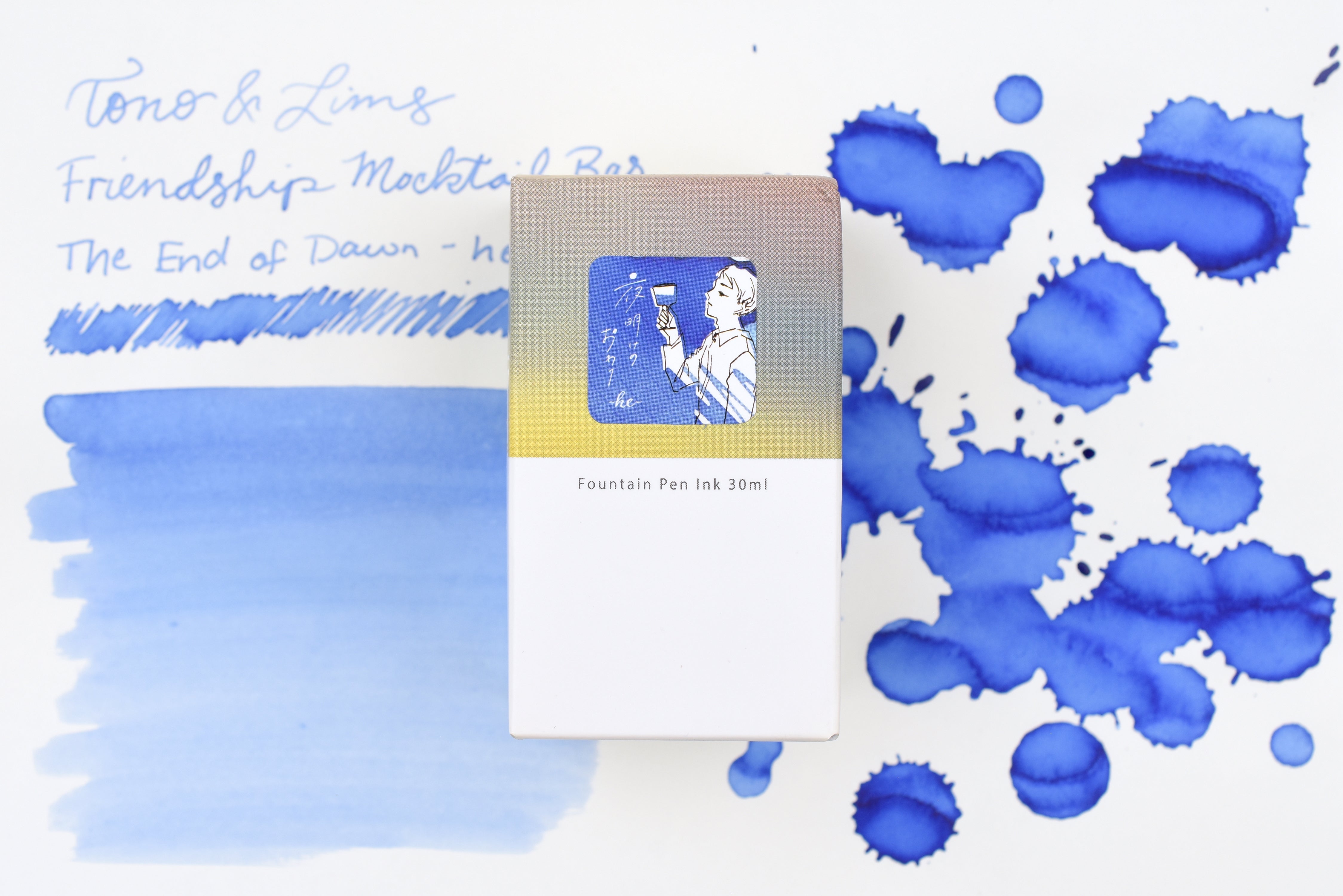 Tono & Lims Ink Bottle - Friendship Mocktail Bar - 夜明けのおわり