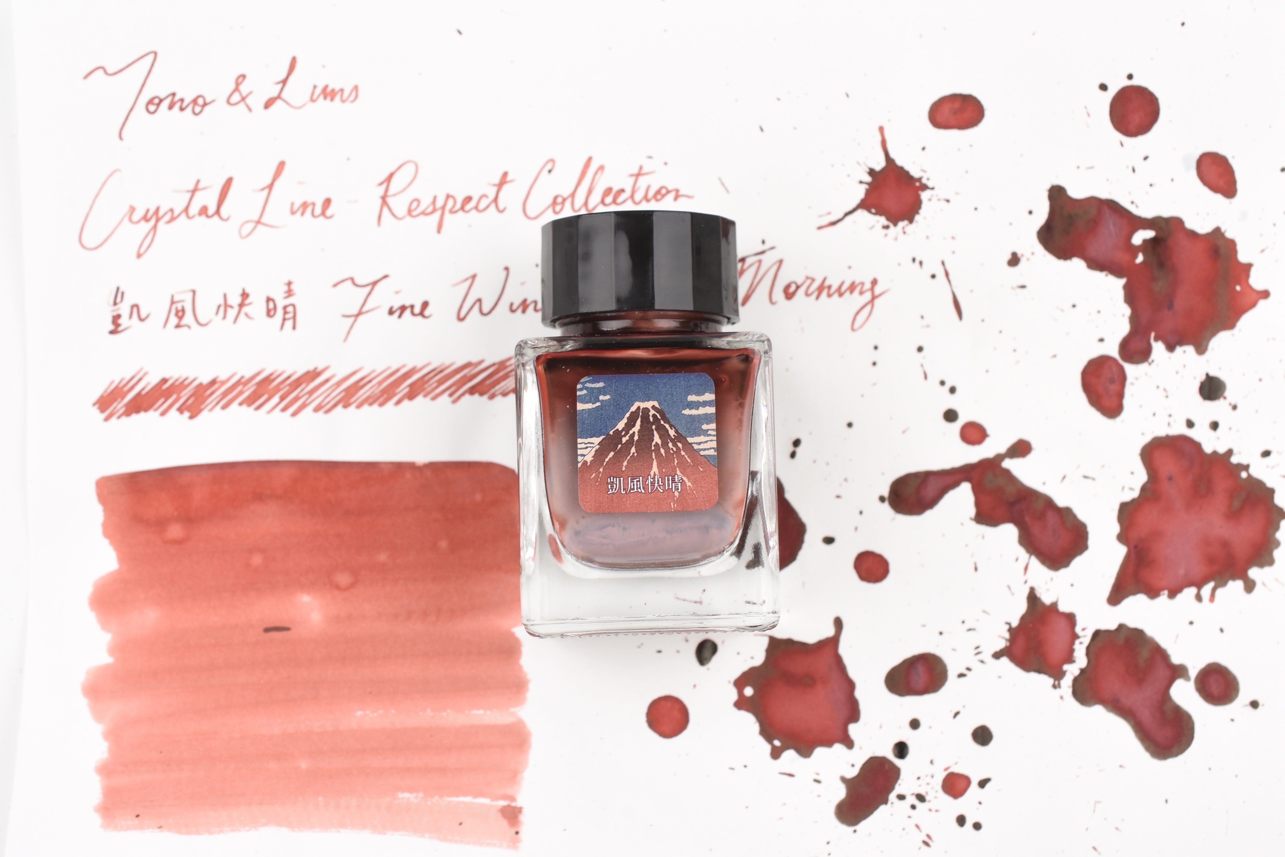 Tono & Lims Glass Pen Ink Bottle - Crystal Line - Respect