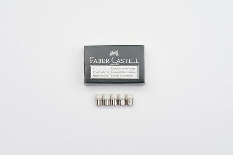Faber-Castell - Graf von Faber-Castell Perfect Pencil - Eraser Refills - Pack of 5
