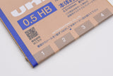 Uni Smudge Proof Lead Refills - 0.5mm