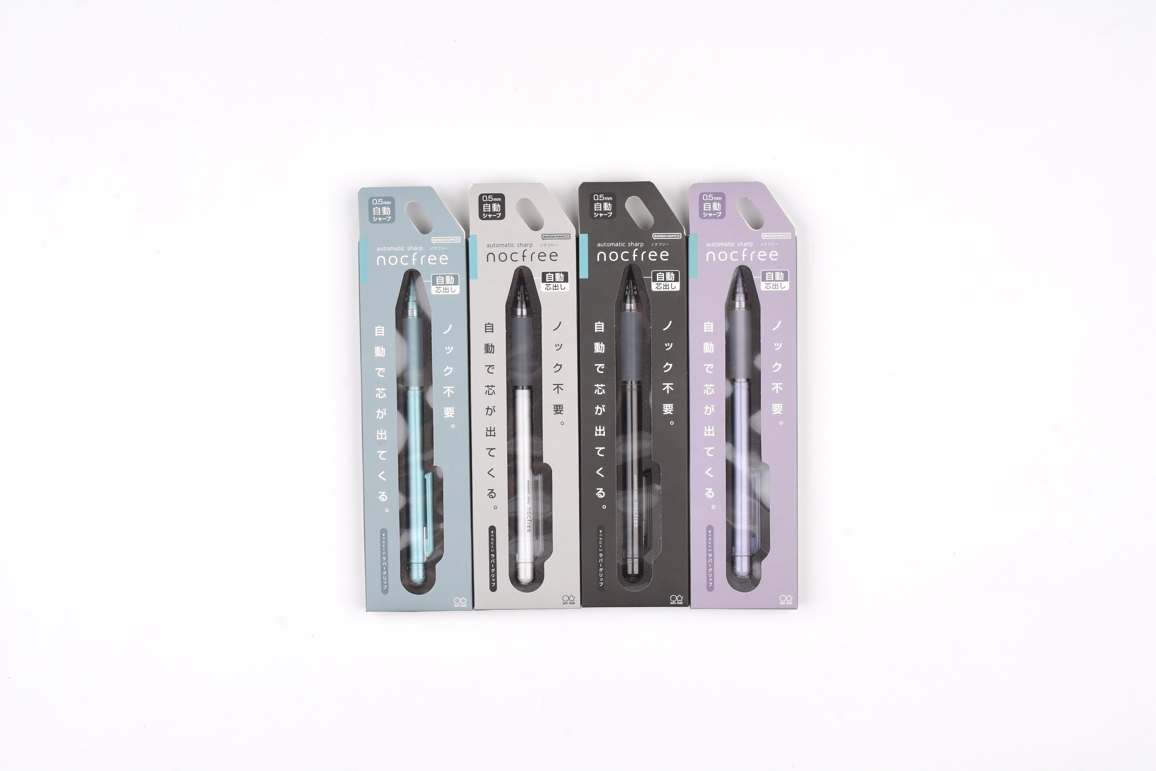 Sun-Star Nocfree Mechanical Pencil – Yoseka Stationery