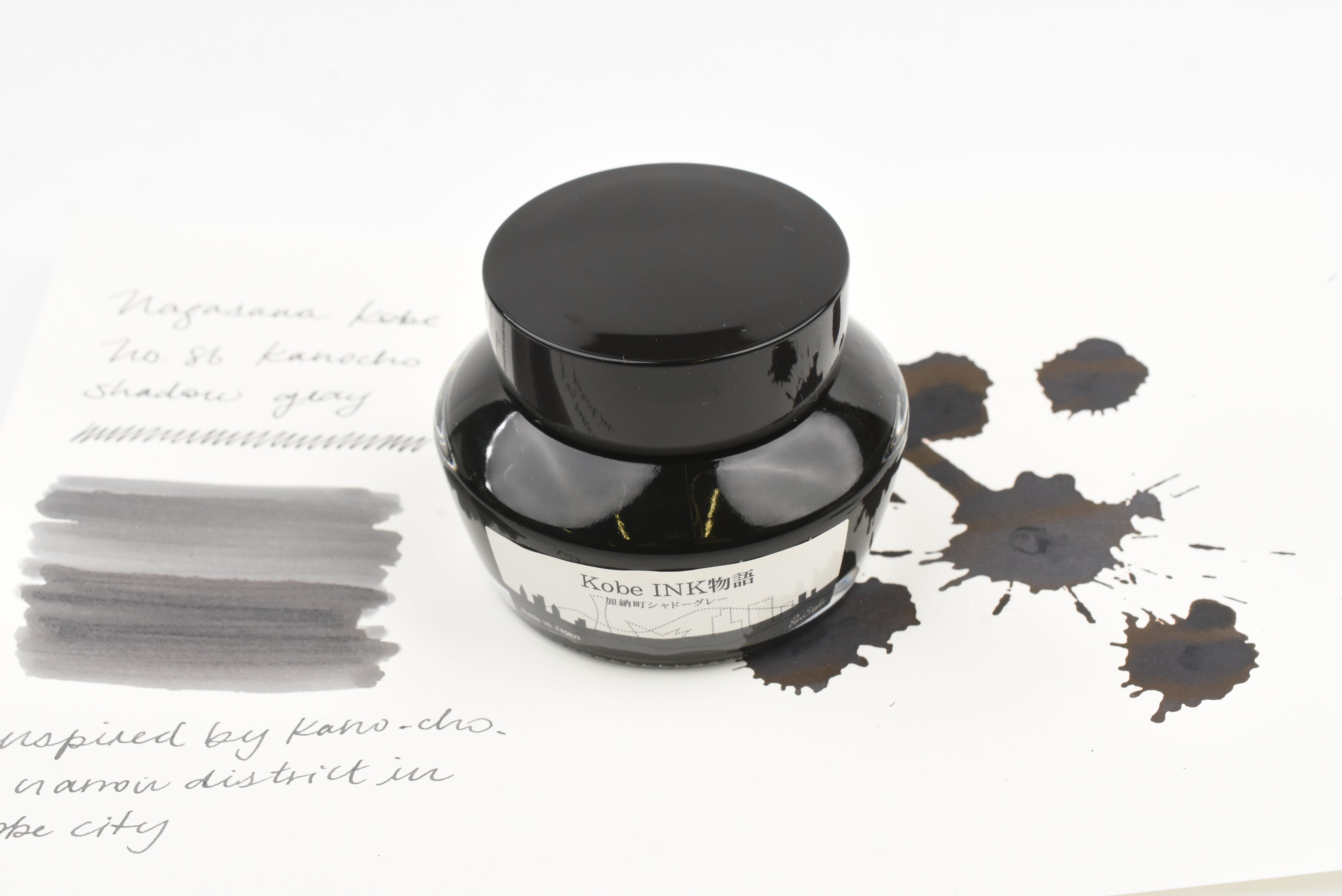 Kokonaページ Nagasawa Kobe Ink No.86 Kano-cho Shadow-gray – Yoseka Stationery