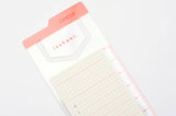 DAIGO isshoni. - Bookmark Sticky Note - Vertical