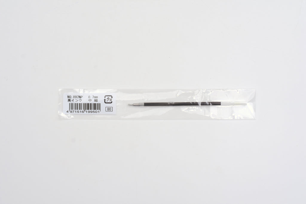 OHTO Horizon Needle Point 0.7mm Ball Point - Black Ink Refill – Yoseka  Stationery