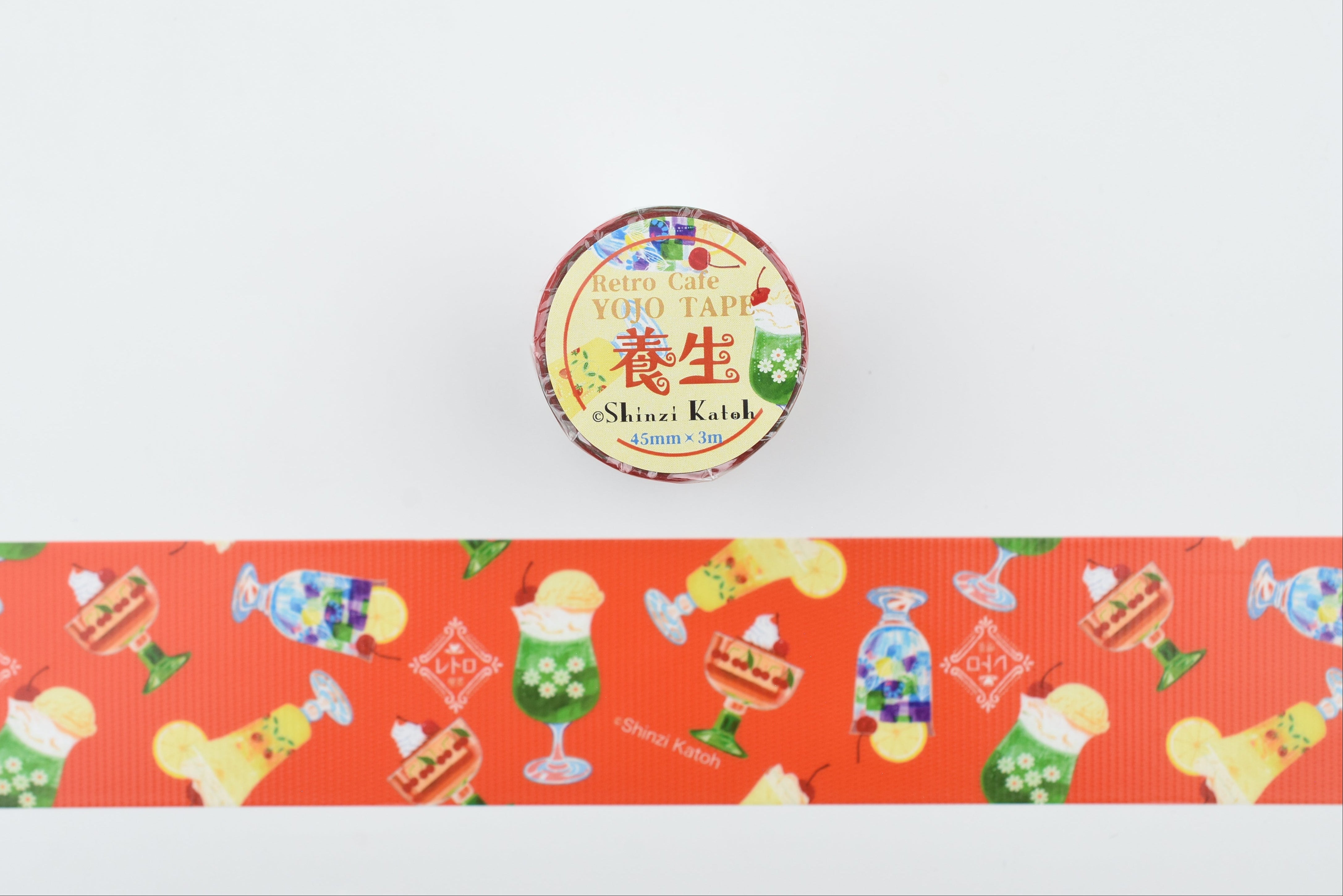 SEAL-DO Masking Tape - YOJO TAPE - Retro Cafe – Yoseka Stationery