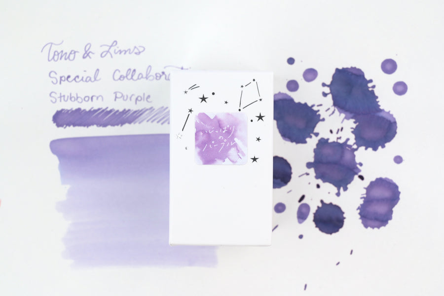 Tono & Lims Ink Bottle - Special Collaboration - Stubborn Purple (いじっぱりのパープル) - 30ml