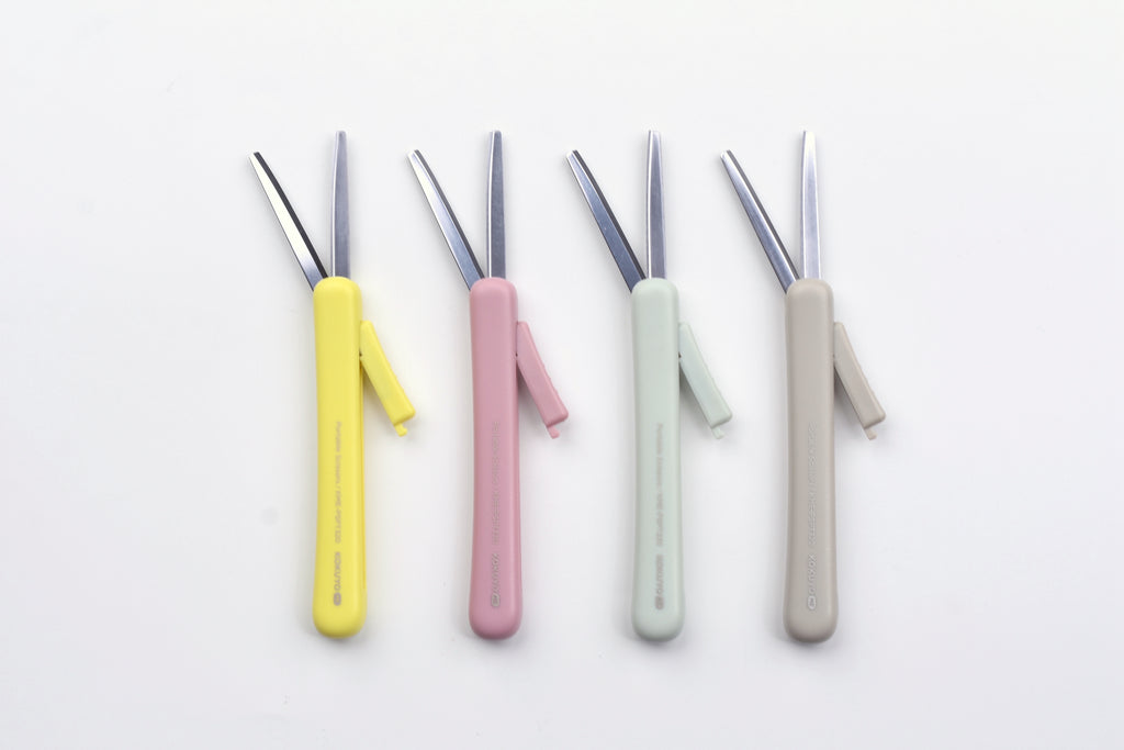 Kokuyo Saxa Poche Compact Scissors – Yoseka Stationery