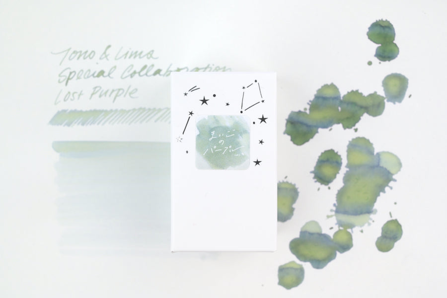 Tono & Lims Ink Bottle - Special Collaboration - Lost Purple (まいごのパープル) - 30ml