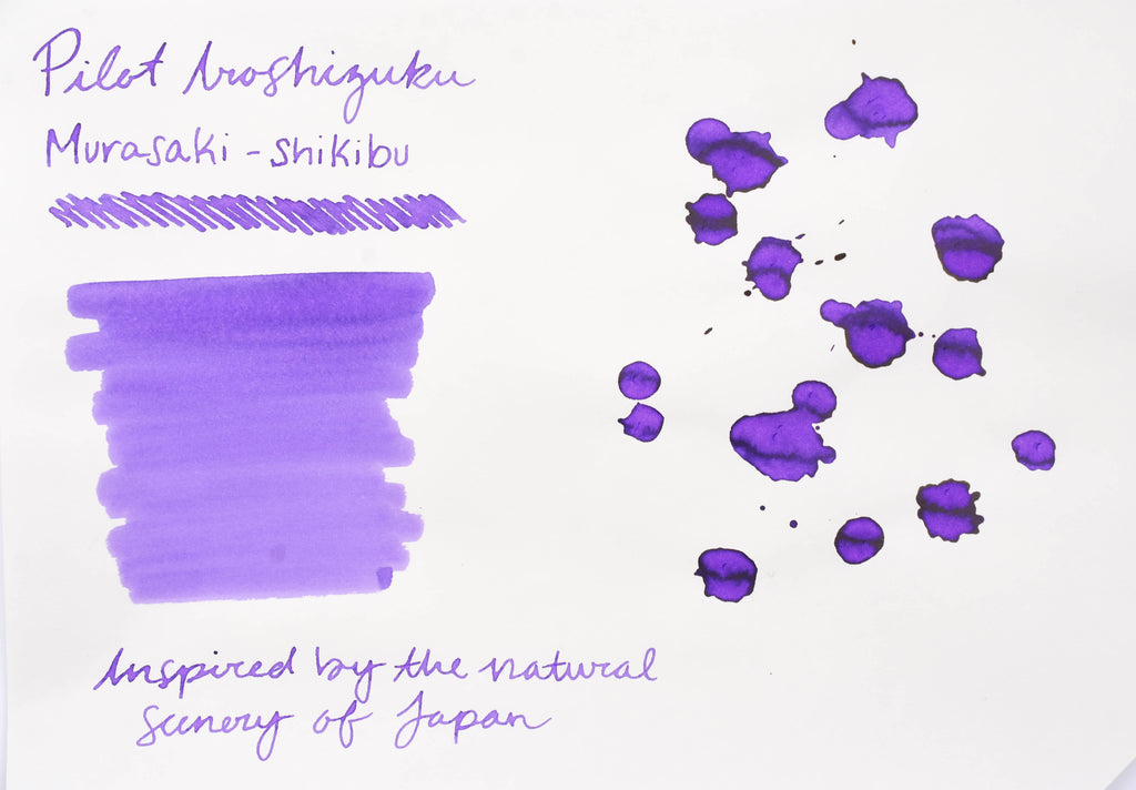 Pilot Iroshizuku Murasaki-Shikibu Ink Sample (3ml Vial)