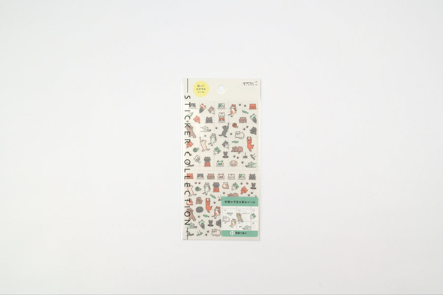 Midori Planner Stickers - New 2027 - Ruled Line Cat
