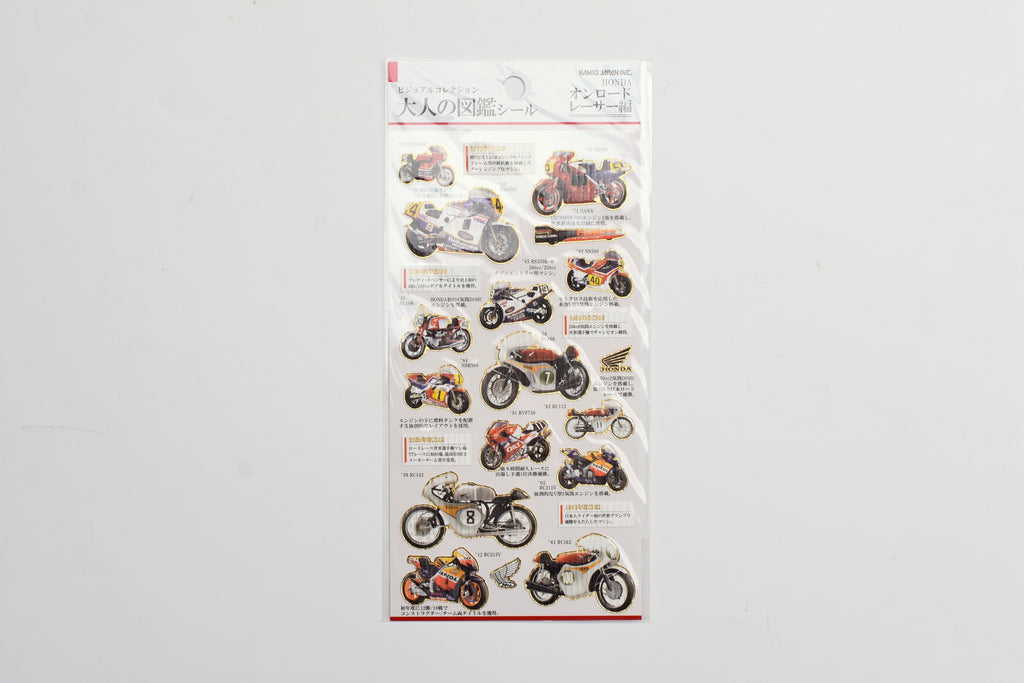 Kamio Illustrated Picture Book Stickers - Honda Racer – Yoseka Stationery