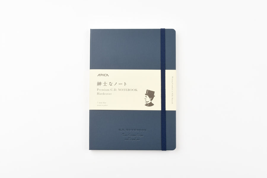 Apica Premium C.D. Hard Cover Notebook - A5 - Ruled