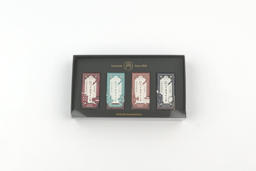 Teranishi Guitar Taisho Roman Haikara Fountain Pen Ink - Set of 4 - Romanticism - Limited Edition