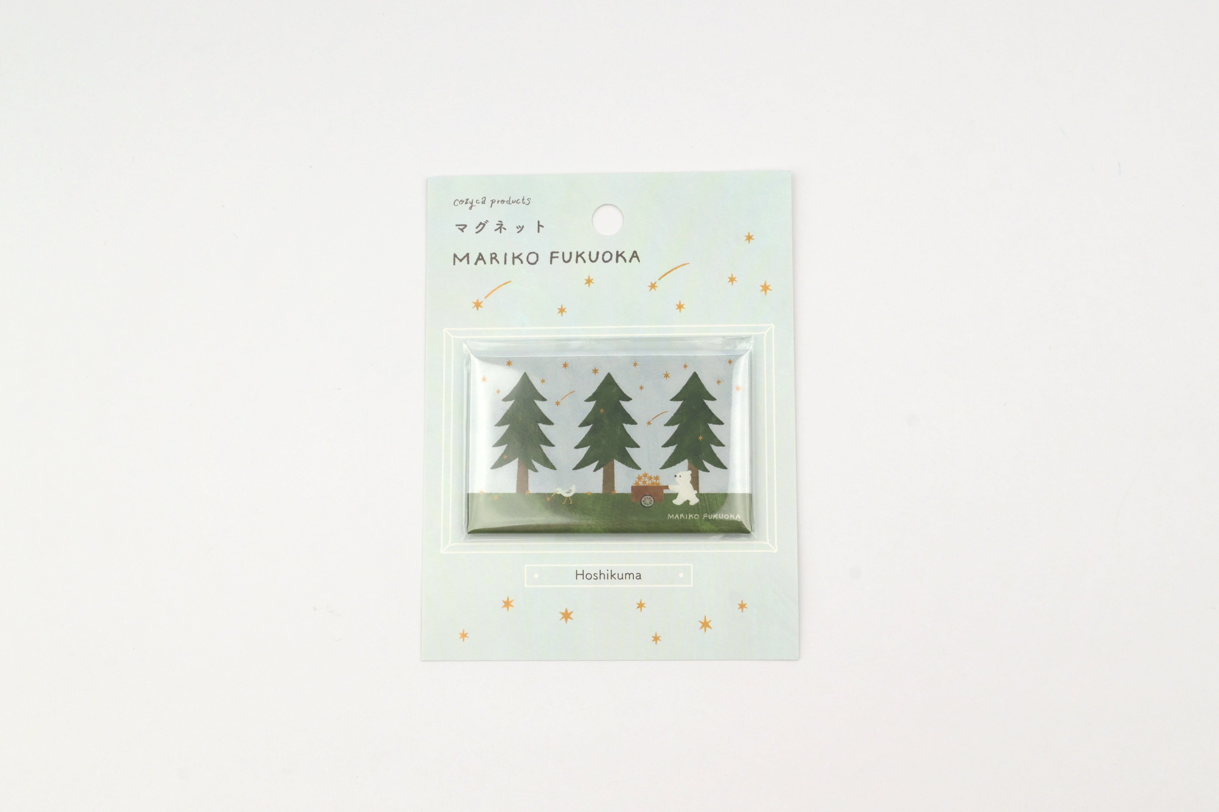 Cozyca - Mariko Fukuoka Magnet - Hoshikuma – Yoseka Stationery