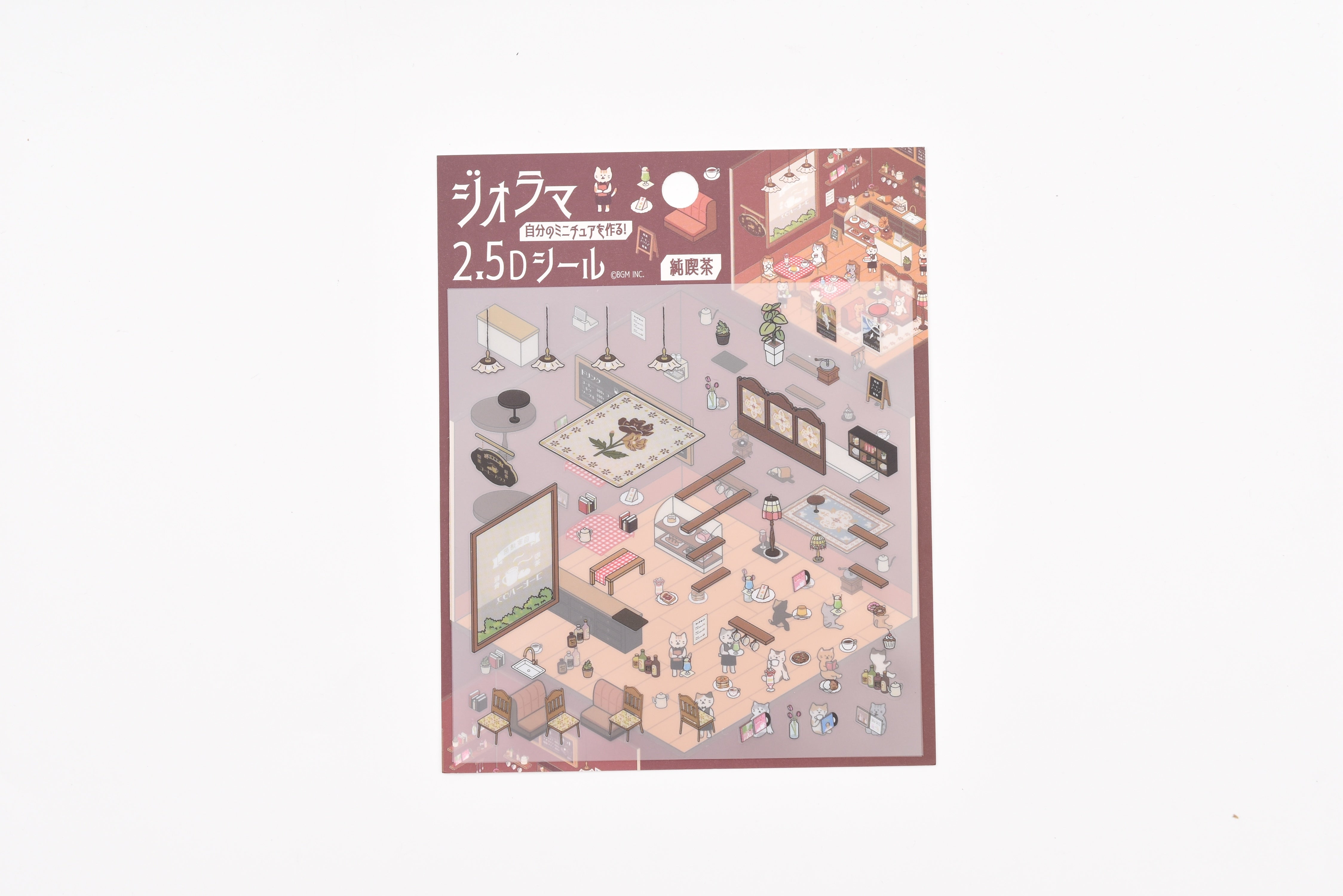 BGM Deco 2.5D Sticker - Diorama - Coffee Shop – Yoseka Stationery