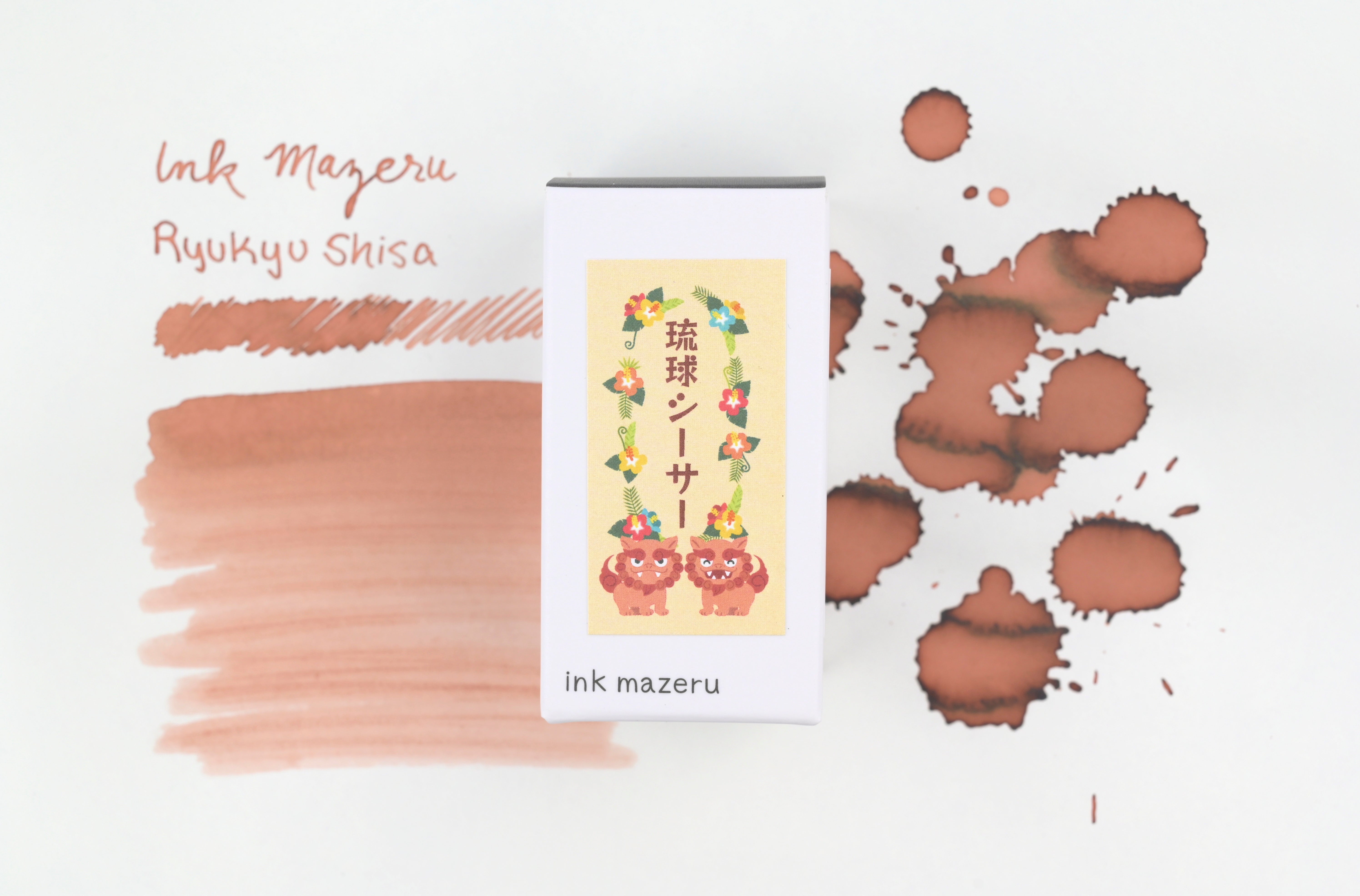 Ink Mazeru Ink Bottle - Ryukyu Shisa - 18 mL – Yoseka Stationery